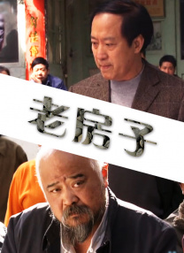 黄网免费视频